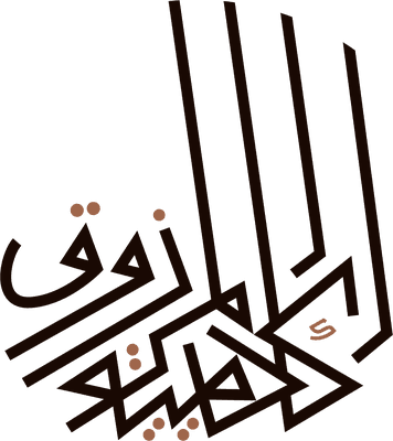 Almarzoq academy logo